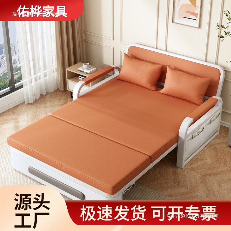 2024 Retractable Bed Sofa Bed Foldableing Bed Multi-Functional Foldableable Dual-Use New Living Room Balcony Single Small Apartment
