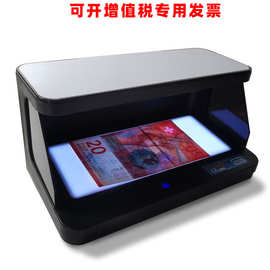 180紫光票据鉴别仪小型多国货币验钞机内置锂电池可鉴别护照汇票