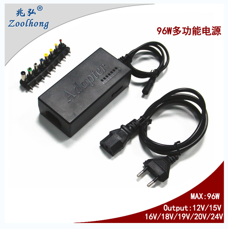 96W-100W multi-function charger 12-24V adjustable voltage power charger 96W-100W multi-function charger 12-24V adjustable voltage power charger