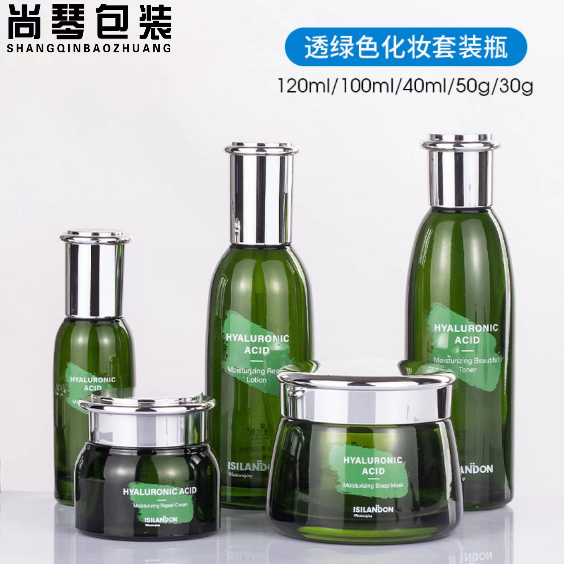 Fábrica en stock al por mayor 30g-120ml loción de agua conjunto botella de tóner botella de vidrio cosmética botella de loción