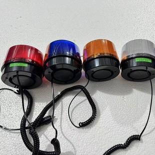 New Super Bright High-Power Ltd1210 Ceiling Flashing Red, Yellow, Blue and White Engineering Rescue Vehicle Warning Light