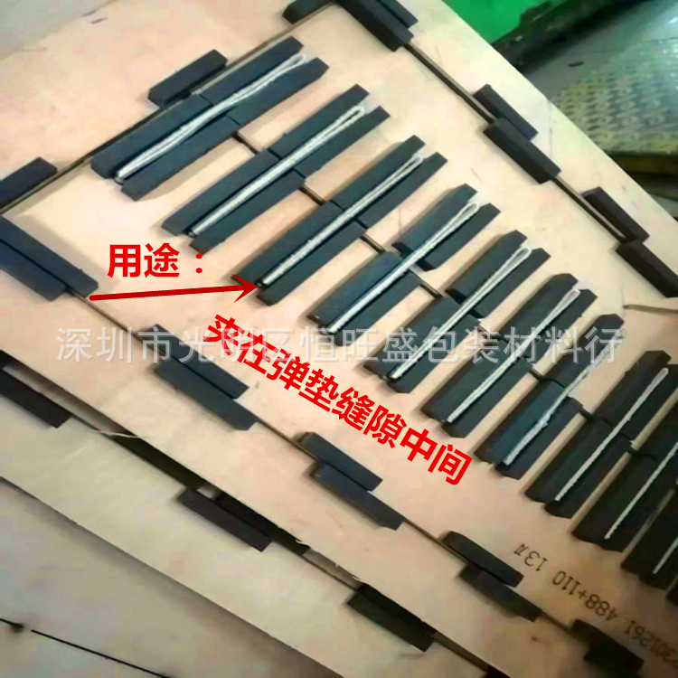 0004ED50E147FB1D0D1CA_副本_副本