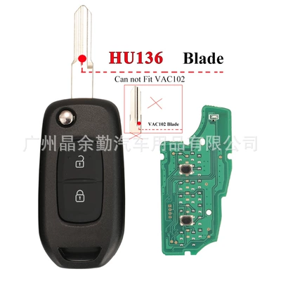 Suitable for Renault 2-key straight plate remote control car key 4A,Pcf7952e 433mhz (Car Keys) - hu136