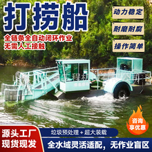 �ӵ�������ƴ�ˮ��Ư������������ˮ���J�ո�����^������ƴ�