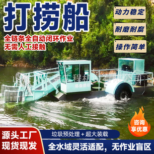 �ӵ�������ƴ�ˮ��Ư������������ˮ���J�ո�����^������ƴ�