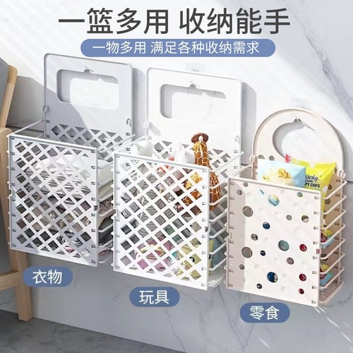 Collapsible Laundry Basket Without P puncture Installation Clothes Toy Storage Basket Household Dirty Clothes Basket Wholesale