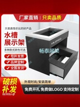 ˮ��չ��ϴ����չʾ��ˮ��չʾ���lԡչ��ˮ���^չʾ���Fľˮ�ۙ�