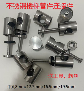 ���P䓘����̨�����o�����������304���|���A�ܼ��A��B�Ӽ�