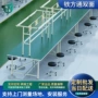 定制防静电操作打包工作桌