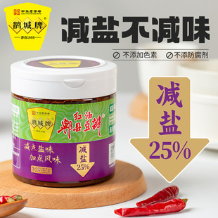 �N���Ɯp�}25%�t�Ͷ����u360g