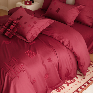 Ll New Chinese Style Embroidered Wedding Four-Piece Set 60-Count Long-Staple Cotton Red Wedding Quilt Cover Bed Sheet Bed