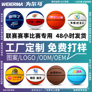 ��BA�@����ِ���ƶ����������ֈD��logo�������xِ�o��@��