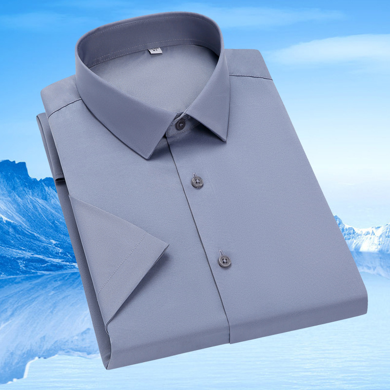 Men's Short-sleeved Bamboo Fiber Shirt Spring and Summer Business Casual Dress Loose Non-ironing Anti-wrinkle Solid Color Shirt for Work