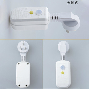 ���w©늱��o�����^10A/16A��ˮ�����{���ʽӾ���©늲��^