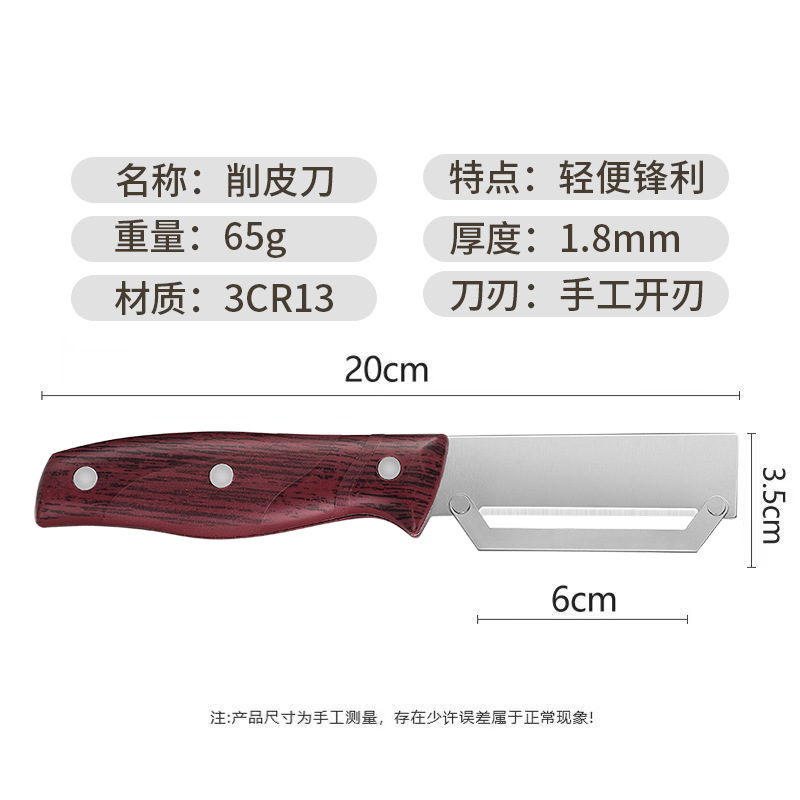 cuchillo de acero inoxidable cuchillo de cocina raspador casero raspador mango antideslizante raspador de calabaza de piel gruesa calabaza verduras melón image 4