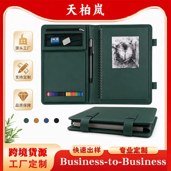 Retro Brown Water-Resistant Drawing Board Bag Portable Sketchbook Storage Bag Art Student Drawing Paper File Protection Cover