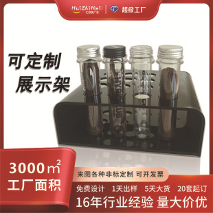 ѩ����չʾ��PVC�aƷ�[��չʾ��pdqչʾ�Ќ��u���ЍuЬ��չ̨����
