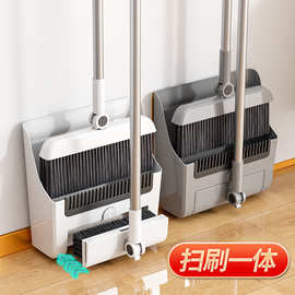 扫帚簸箕地刷三合一家用多功能不占毛发扫把组合套装魔术磁吸加长