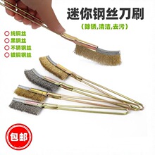 䓽zˢ�~�zˢ���P䓽zˢ����ˢ�����ֹ���ˢ���P������l