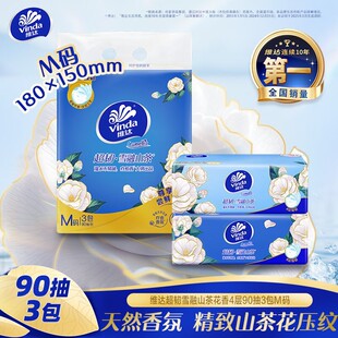 �S�_ɽ�軨4��90��Ӵ�M�a3�����b�b�鼈�����l��������ó鼈