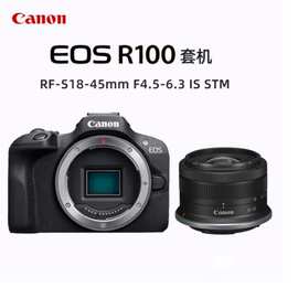 现货国行正品EOS R100微单相机入门级vlog视频4K微单便携旅游家用