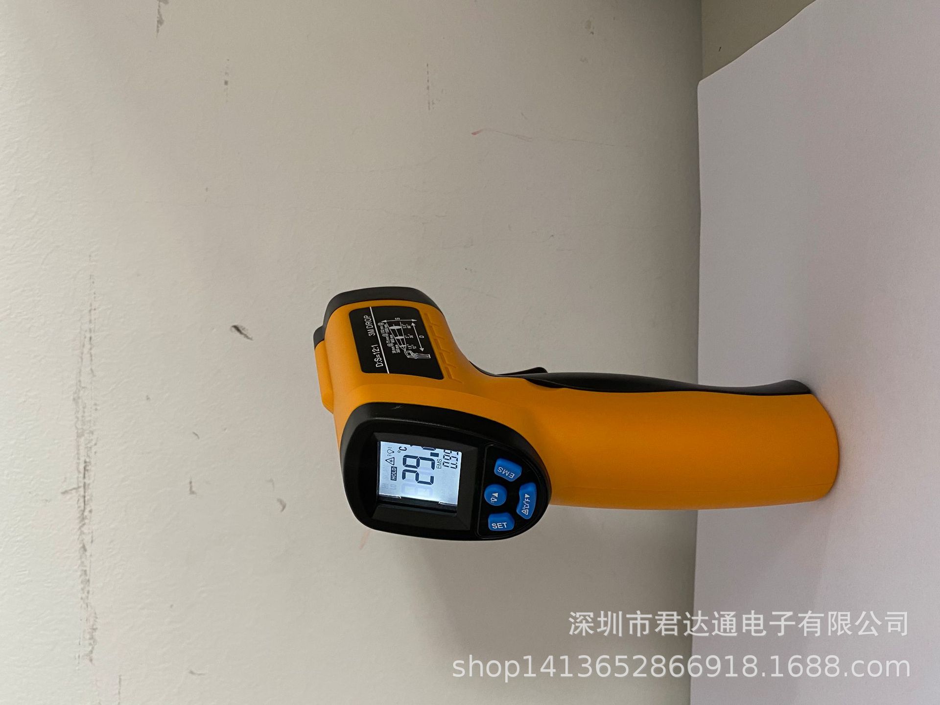 GM550红外线测温仪