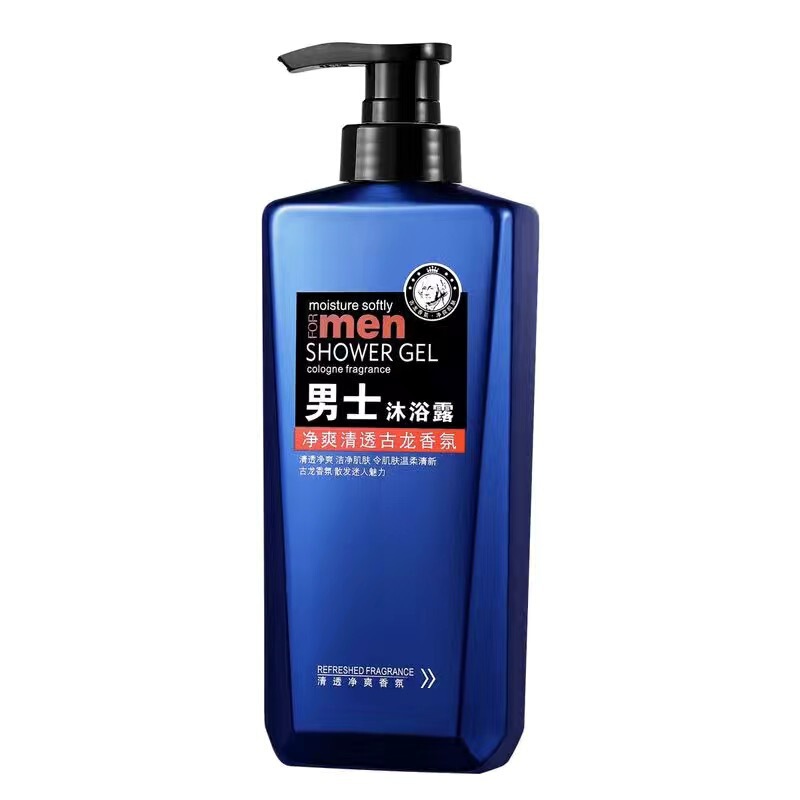 息子の世家男性クリーム男性sod蜜爽肌水保湿乳液洗顔料【量が多い方がいい】|undefined