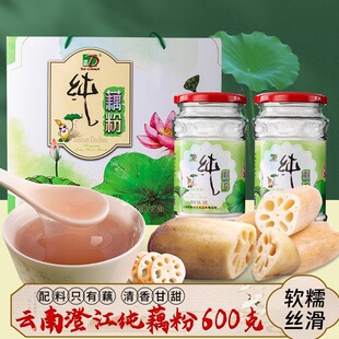 �´���ź�۶Y��600g����خa�ν����ɺ��´���ԭζź���^���ͶYƷ