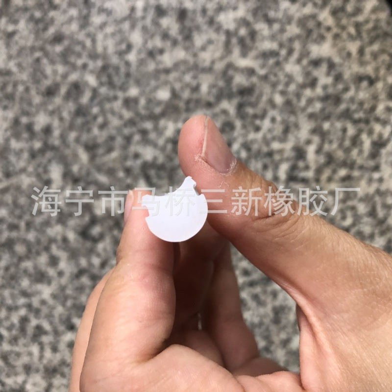 Lamp light box translucent strip