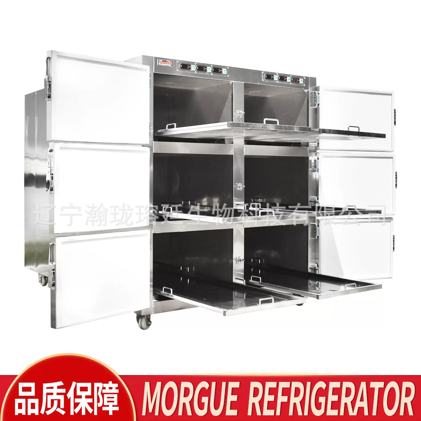 厂家货源六开门遗体冷冻柜实验室标本冰箱6具不锈钢尸体冷藏箱