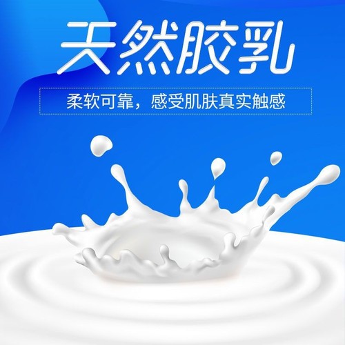 Haishi Hainuo 003 condom is thinner than thin, no fear of orgasm, 3 pieces of 8 pieces male condom