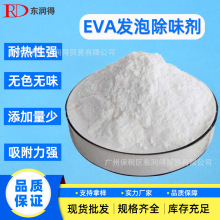 eva�l�ݲ��ϳ�ζ��eva���ϰl�ݼ�����������ac�l�݄�ȥζ����