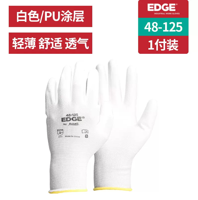 성인용 화이트 [남성 전용]