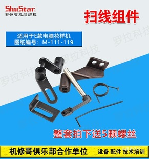 �C�޸�p�x�C�߾��U�ܾ��U�ܾ�����X܇���әC������߾��M��M119