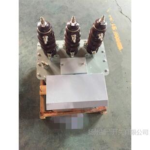 Fuyi 10KV oil-immersed high-voltage metering box JLS-10 three-phase four-wire three-element outdoor combined transformer