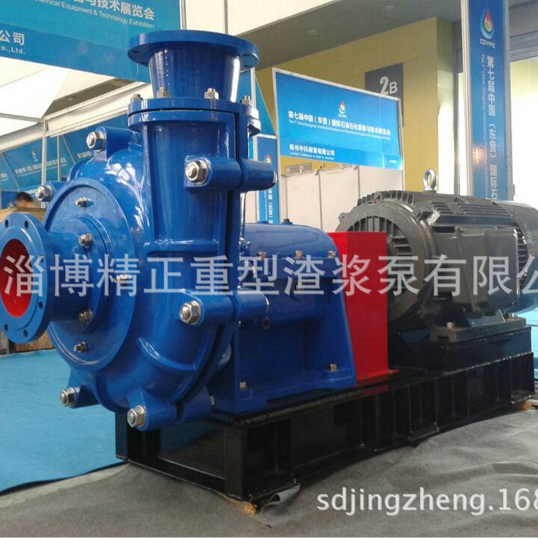 渣浆泵 ZJ GMZ系列渣浆泵 渣浆泵厂家供应高铬合金 高效耐磨渣浆