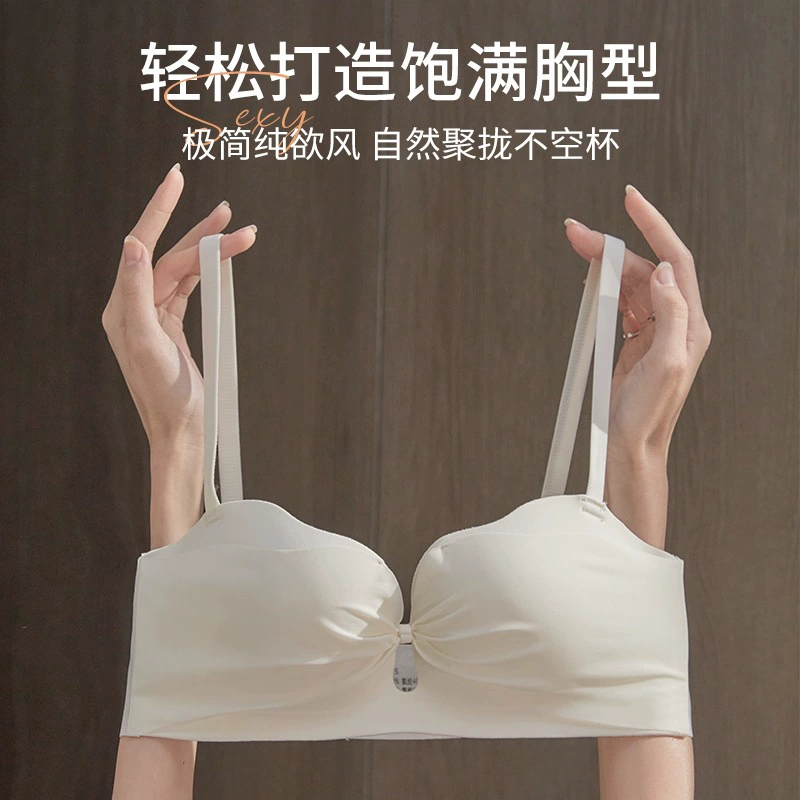 Push up bra, underwear, comfortable wireless bra, bra top