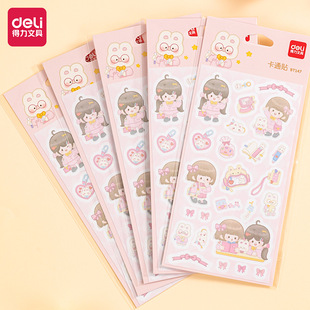 ����BT147��ͨ�NŮ���N�������N�����˼��׃��@�����N�������N��