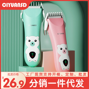 �냺���l���p���^�l�����׃�ͯ����ӌ��Ì�����l��̥ë����