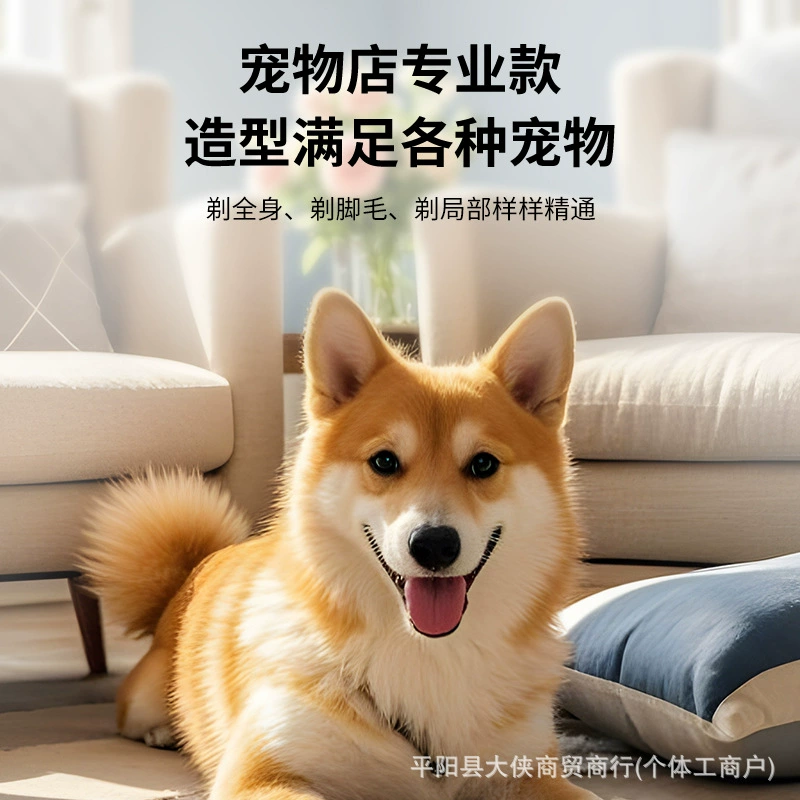 Прямая продажа завода: лисы и кошки?