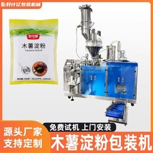 ľ�����۰��b�C���׵���ȫ�ԄӶ������b�C���������{ζ�۴���Cе