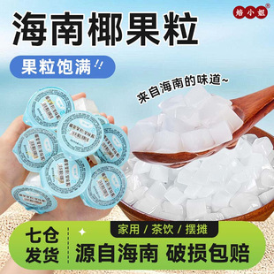 ����Ҭ����С���bԭζ��A��������ˮ���������̲��С������