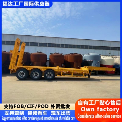 150t Heavy Machinery Transport – Ağır yük qoşquları