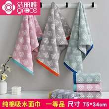 9671޲cëܛˮëȫϴĘH