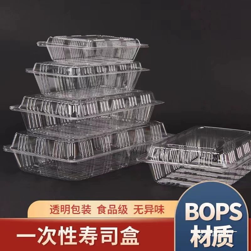 Упакованный ланч-бокс для суши, утолщенная одноразовая средняя глубокая миска для торта, индейки, лапши, длинная полоска, большая мелкая