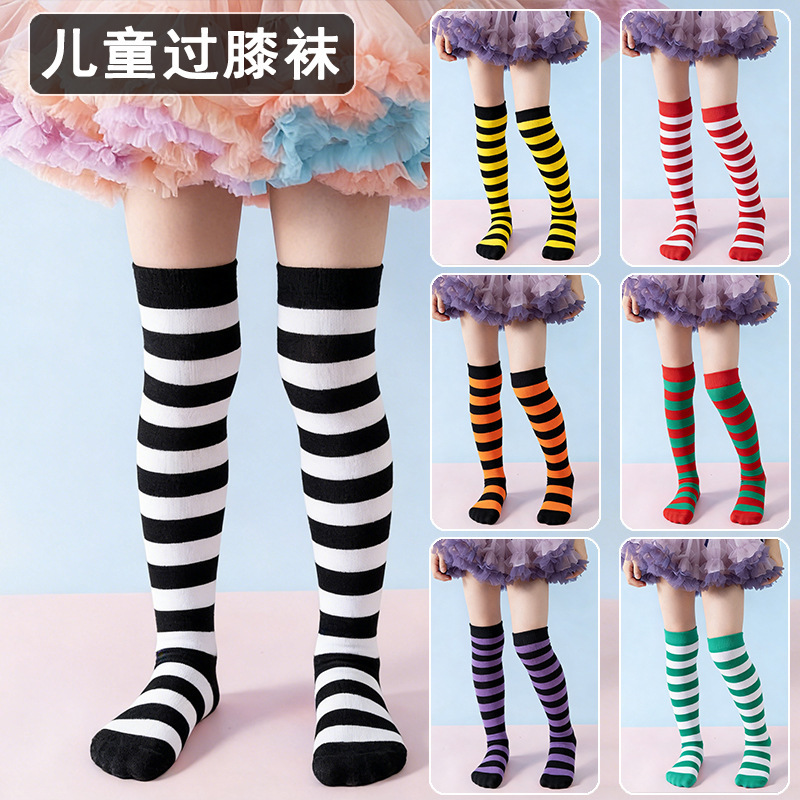 European and American Children's Christmas Holiday Knitted High-Tube Cosplay Accessory Set Over-The-Knee Socks for Boys and Girls