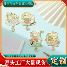 �����Ą��ϲ������w���ٱ����N�Ї��L���μo��Ʒ�ͶY������������