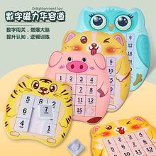 �����A�ݵ������攵�W���ֻ���ƴ�D�Α�Ōm��ͯС�W���������