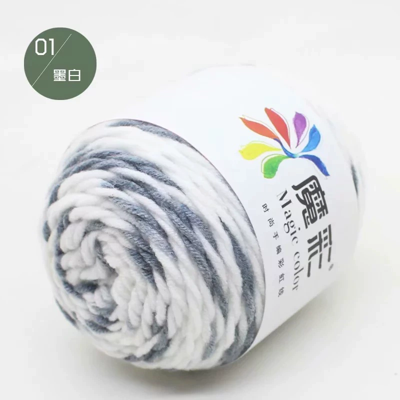 Handmade rainbow yarn ball, multicolor gradient, wholesale options