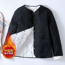 WȴӽqӺđŮ̿AС\У޷